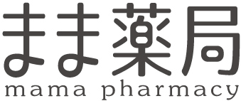 まま薬局